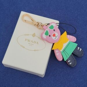 Prada Pink Teddy Bear Leather Bag Charm Keychain